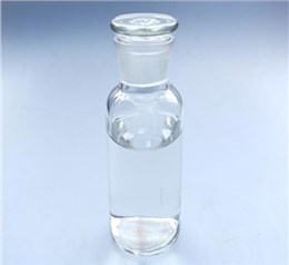 潤(rùn)濕分散劑DP-1148